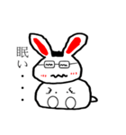 Fluffy Glasses Rabbit（個別スタンプ：6）