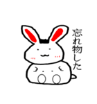 Fluffy Glasses Rabbit（個別スタンプ：7）