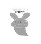 Fluffy Glasses Rabbit（個別スタンプ：15）