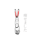 Fluffy Glasses Rabbit（個別スタンプ：18）