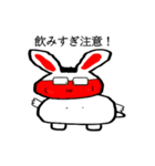 Fluffy Glasses Rabbit（個別スタンプ：22）