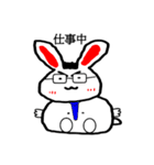 Fluffy Glasses Rabbit（個別スタンプ：25）