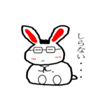 Fluffy Glasses Rabbit（個別スタンプ：32）