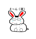 Fluffy Glasses Rabbit（個別スタンプ：33）