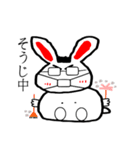 Fluffy Glasses Rabbit（個別スタンプ：34）