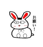 Fluffy Glasses Rabbit（個別スタンプ：36）