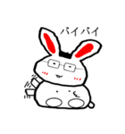 Fluffy Glasses Rabbit（個別スタンプ：39）