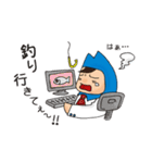 ぎょねっと（個別スタンプ：1）