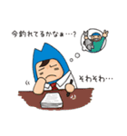 ぎょねっと（個別スタンプ：2）