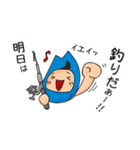ぎょねっと（個別スタンプ：3）