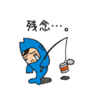 ぎょねっと（個別スタンプ：8）