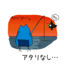 ぎょねっと（個別スタンプ：16）