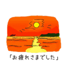 ぎょねっと（個別スタンプ：21）