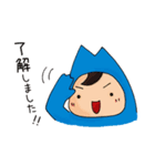 ぎょねっと（個別スタンプ：31）