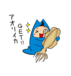 ぎょねっと（個別スタンプ：34）