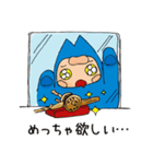 ぎょねっと（個別スタンプ：39）