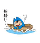 ぎょねっと（個別スタンプ：40）