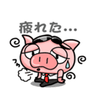 ぶたまるくん2（個別スタンプ：8）