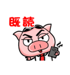 ぶたまるくん2（個別スタンプ：9）
