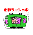 ぶたまるくん2（個別スタンプ：13）