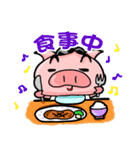 ぶたまるくん2（個別スタンプ：16）