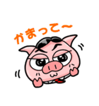 ぶたまるくん2（個別スタンプ：19）