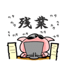 ぶたまるくん2（個別スタンプ：28）