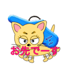 やんちゃ猫〜音楽編〜（個別スタンプ：6）