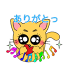 やんちゃ猫〜音楽編〜（個別スタンプ：32）