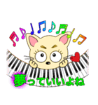 やんちゃ猫〜音楽編〜（個別スタンプ：39）