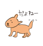 みんなのどーぶつ（個別スタンプ：5）