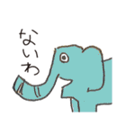 みんなのどーぶつ（個別スタンプ：8）