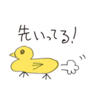 みんなのどーぶつ（個別スタンプ：9）