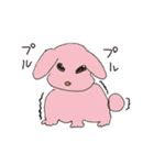 みんなのどーぶつ（個別スタンプ：22）