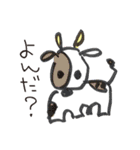 みんなのどーぶつ（個別スタンプ：26）