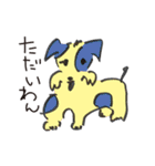 みんなのどーぶつ（個別スタンプ：27）