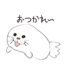 みんなのどーぶつ（個別スタンプ：29）
