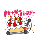 シマッキー（個別スタンプ：2）