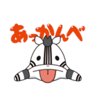 シマッキー（個別スタンプ：11）