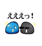 石たちの意思（個別スタンプ：10）