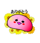 石たちの意思（個別スタンプ：27）
