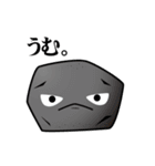 石たちの意思（個別スタンプ：29）