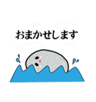 石たちの意思（個別スタンプ：36）