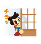 おくりんくん（個別スタンプ：7）