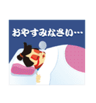 おくりんくん（個別スタンプ：24）