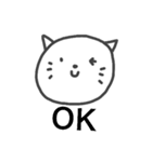 近所のねこ（個別スタンプ：5）