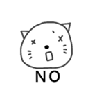 近所のねこ（個別スタンプ：6）