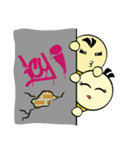 Icy : ice cream lover（個別スタンプ：25）