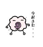 じゃがなるくん（個別スタンプ：1）
