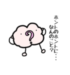 じゃがなるくん（個別スタンプ：3）
